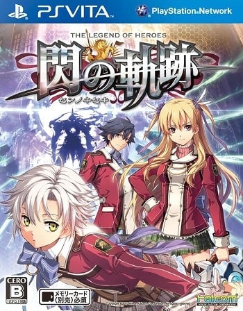 The Legend of Heroes ps vita
