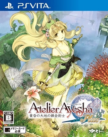 atelier ps vita