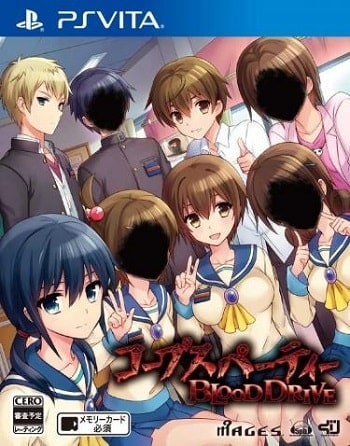 Corpse Party Blood Drive ps vita